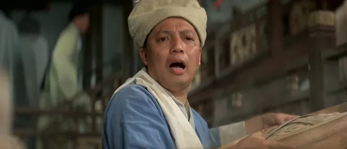 1977射雕英雄传电影