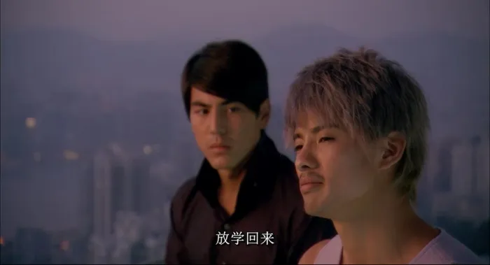 粤语中字 双男主电影