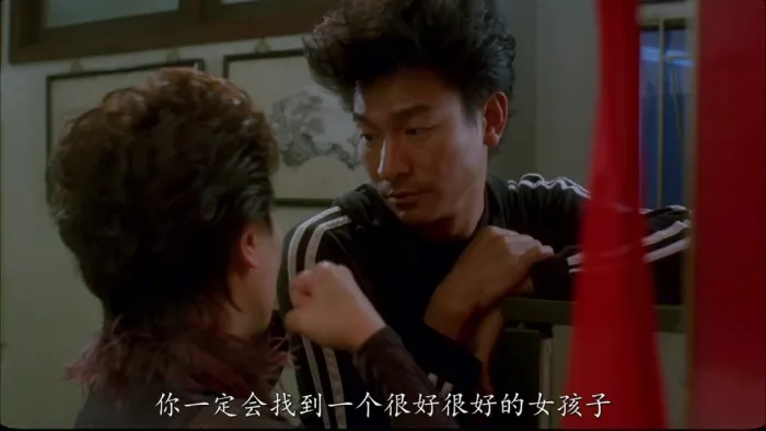 黑马王子 1999 电影