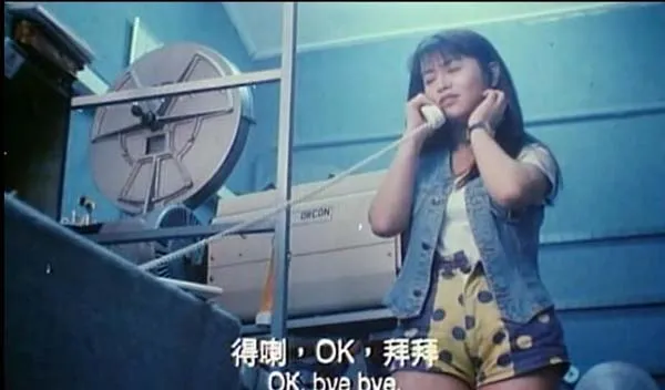 风尘三女侠 1994