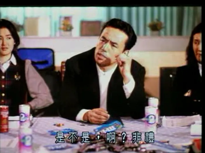 戏中戏 血腥杀戮
