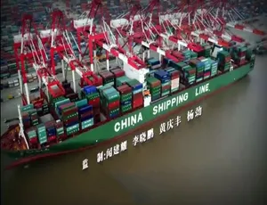 中国港口纪录片全集高清1080P国语中文字幕5集-蓝海网