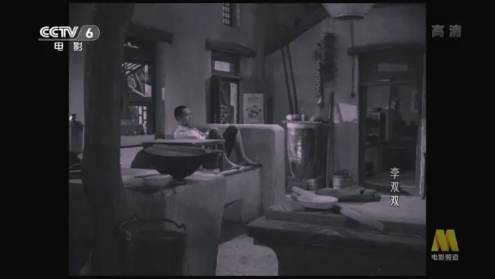 1962老电影
