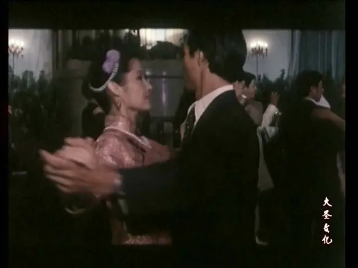 南京1934悬案