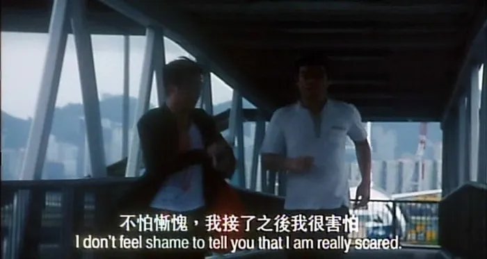 刘青云吴镇宇经典作