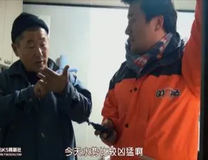 2014韩国纪录片潜水钟 韩语中字 MKV 720P高清