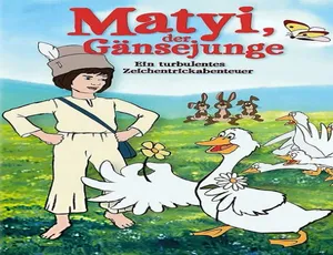 《放鹅少年》1977匈牙利经典电影 国语高清版-蓝海网