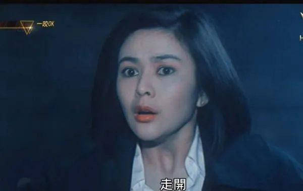 1990香港电影