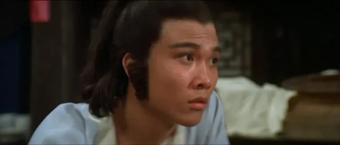 叉手 1981