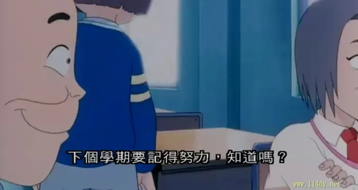 老夫子国语中字版