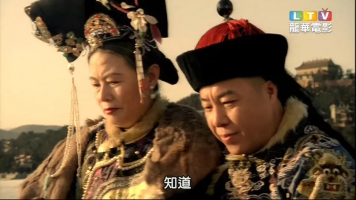 晚清风云三部曲