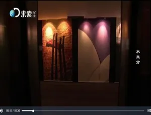 建筑奇观全9集 英语配音中文字幕 高清纪录片