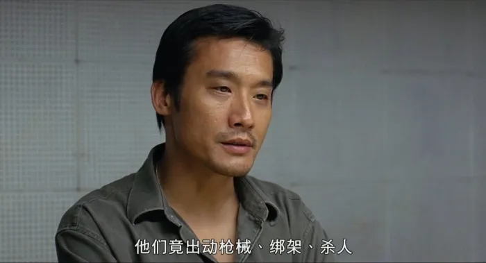 刘青云 梁家辉 电影