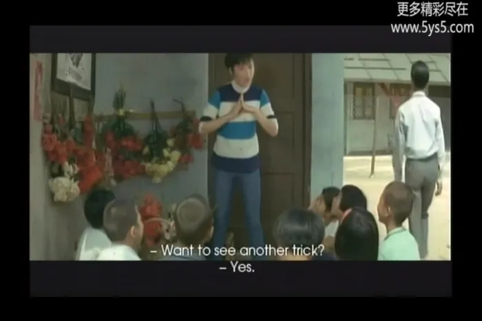 1969香港经典片