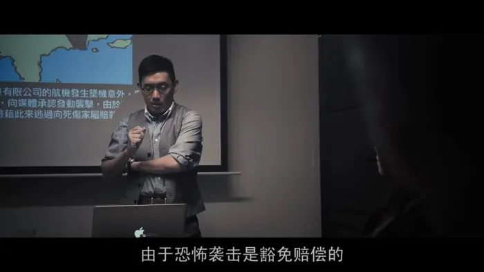 香港喜剧 娱乐圈潜规则 下载