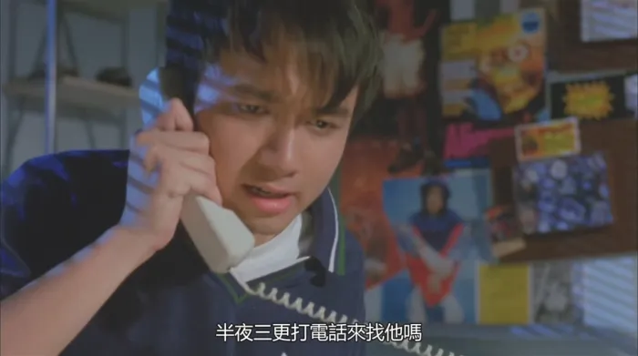 求恋期1997香港电影