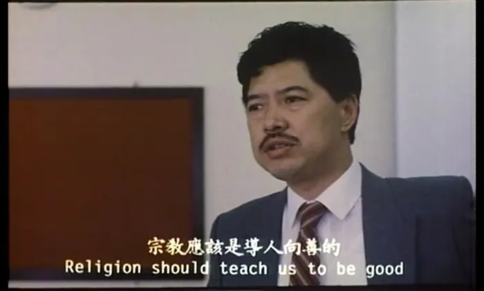 香港悬疑惊悚片