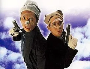 1998香港电影亚李·爸爸两个大盗 国粤双语中字 黄子华张达明汤盈盈黎耀祥罗兰
