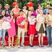 国语高清群星喜剧