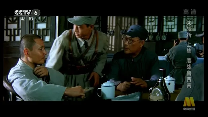 刘伯承邓小平