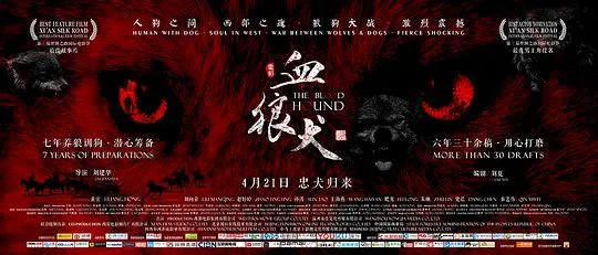 黄宏