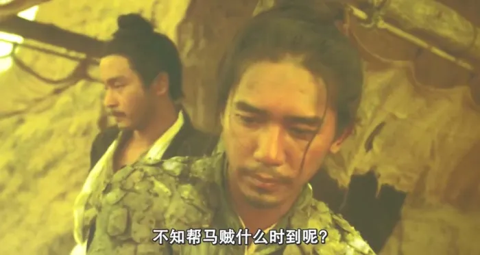 东邪西毒终极版