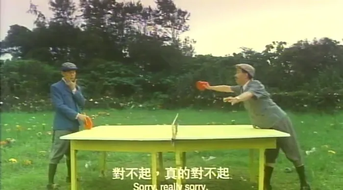 黎姿 梁汉文