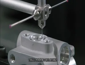 制造的原理 造物小百科第22季全18集 英语中字 1080P高清纪录片