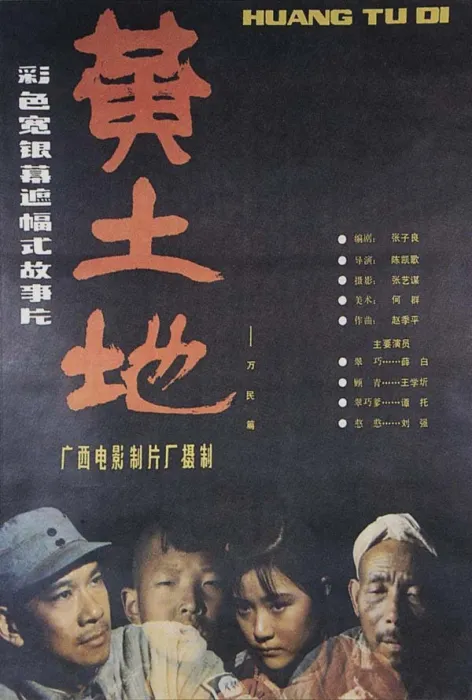 MKV高清下载