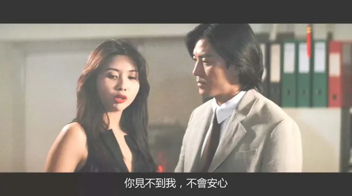 新英雄本色1994