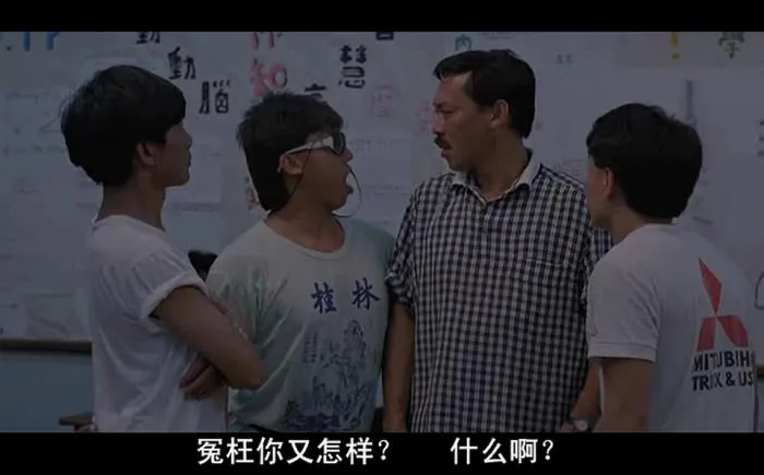 邵氏经典喜剧