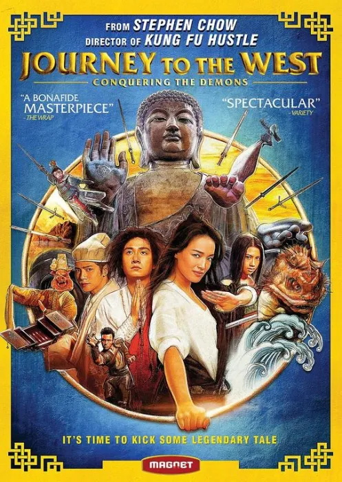 西游降魔篇周星驰2013
