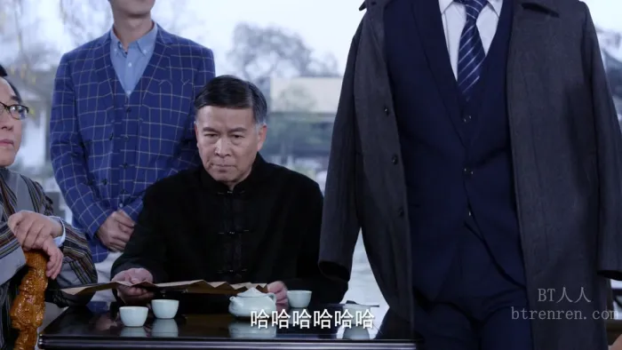 中医对决巫医
