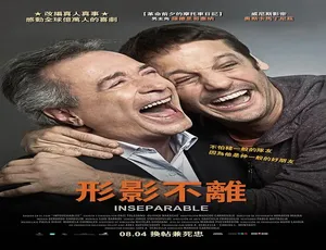2016阿根廷电影形影不离 汉语普通话高清片源-蓝海网