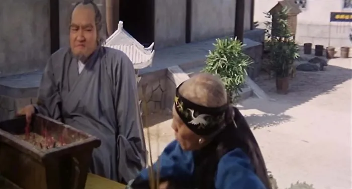 奇门遁甲1982