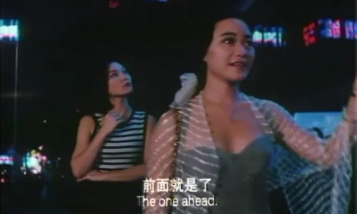 秦豪张睿羚动作片