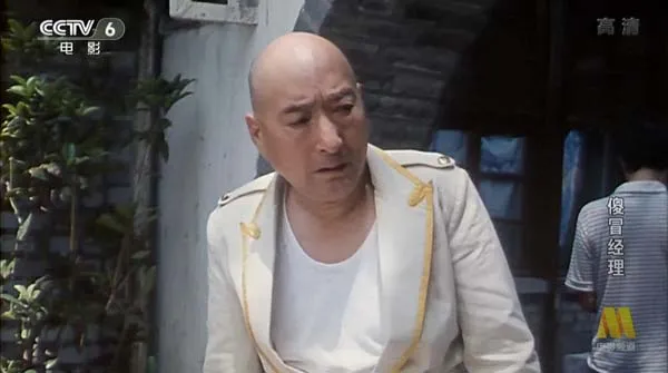 陈佩斯喜剧