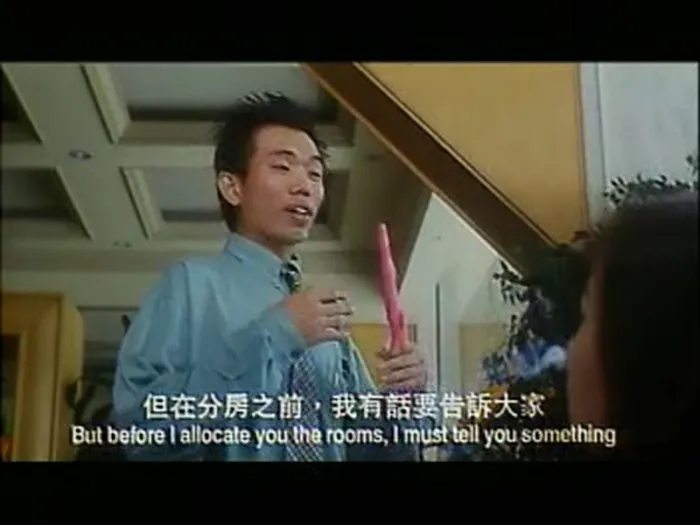 香港悬疑电影