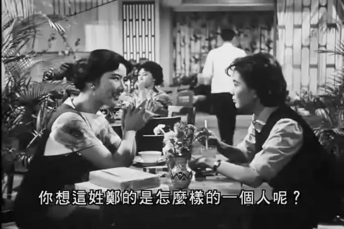 李湄 丁皓 王莱