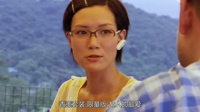 都市情感伦理