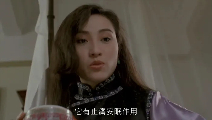 灵婴军阀僵尸片