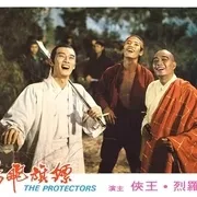 国语高清修复版