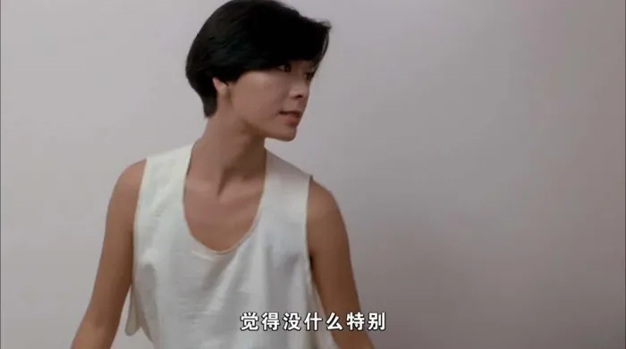 花城 1983 周润发