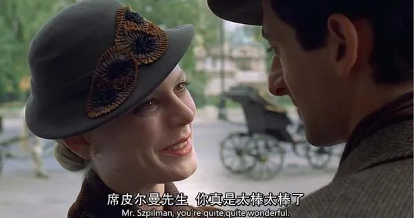 华沙隔离区 二战电影