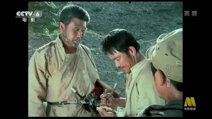 1979经典战争电影