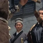 武侠经典电影