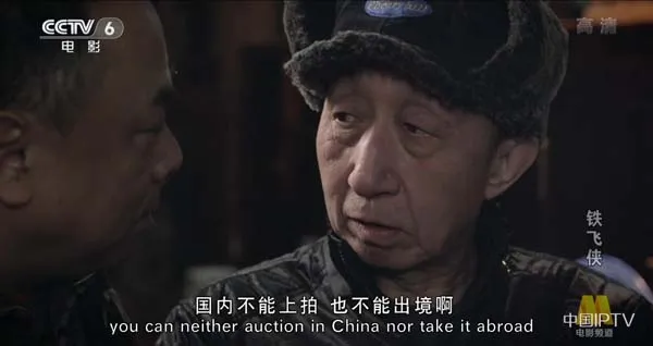 跑酷追击动作片