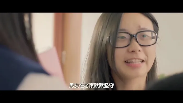 特殊房客