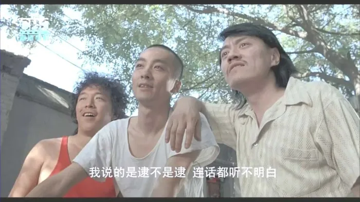 国语中字720P