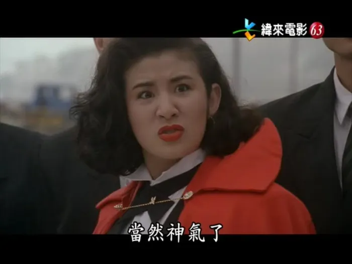 1991香港喜剧